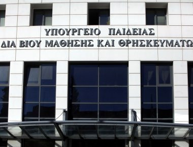 Στην αντεπίθεση το Υπ.Παιδείας: «Ελαφρυντικό το νέο σύστημα στις Πανελλήνιες»
